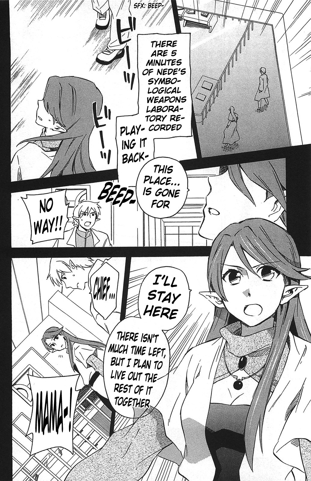 Star Ocean 2 Chapter 14 page 19 - Chapter 14