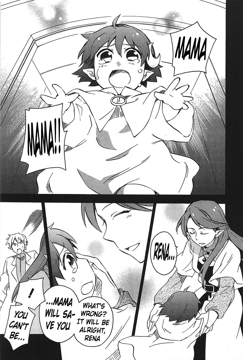 Star Ocean 2 Chapter 14 page 20 - Chapter 14