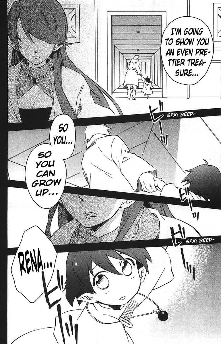 Star Ocean 2 Chapter 14 page 25 - Chapter 14