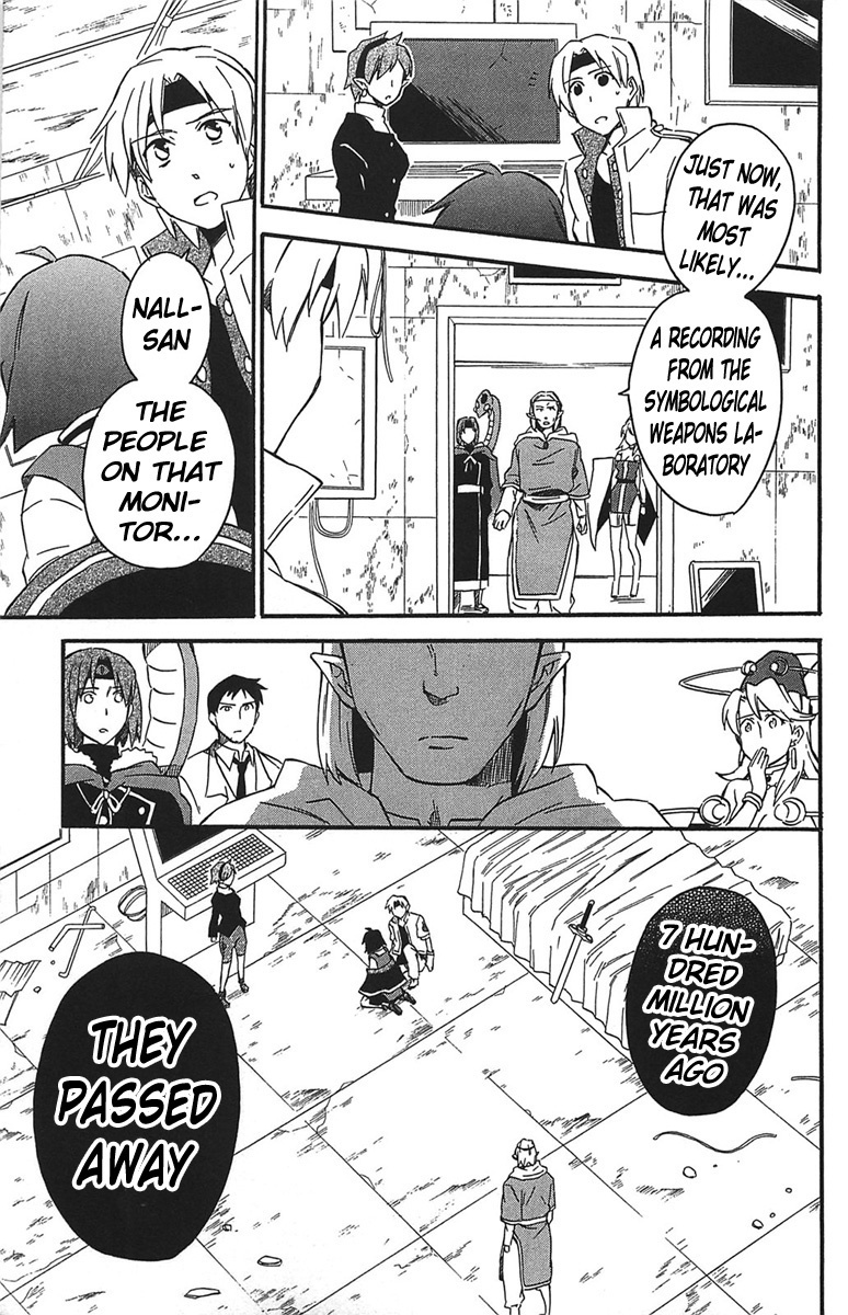 Star Ocean 2 Chapter 14 page 29 - Chapter 14