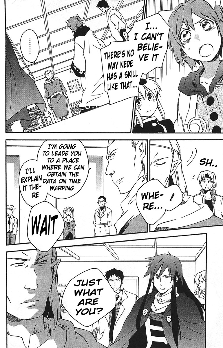Star Ocean 2 Chapter 14 page 3 - Chapter 14