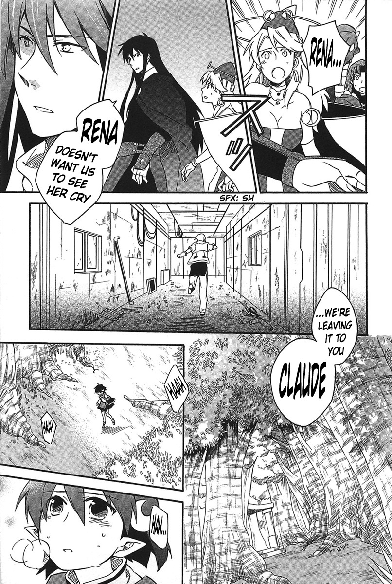 Star Ocean 2 Chapter 14 page 31 - Chapter 14