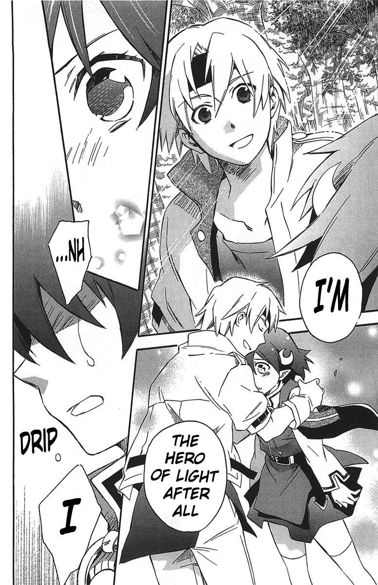 Star Ocean 2 Chapter 14 page 36 - Chapter 14