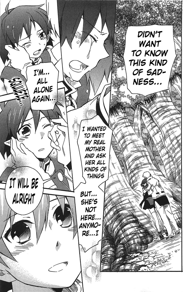 Star Ocean 2 Chapter 14 page 37 - Chapter 14