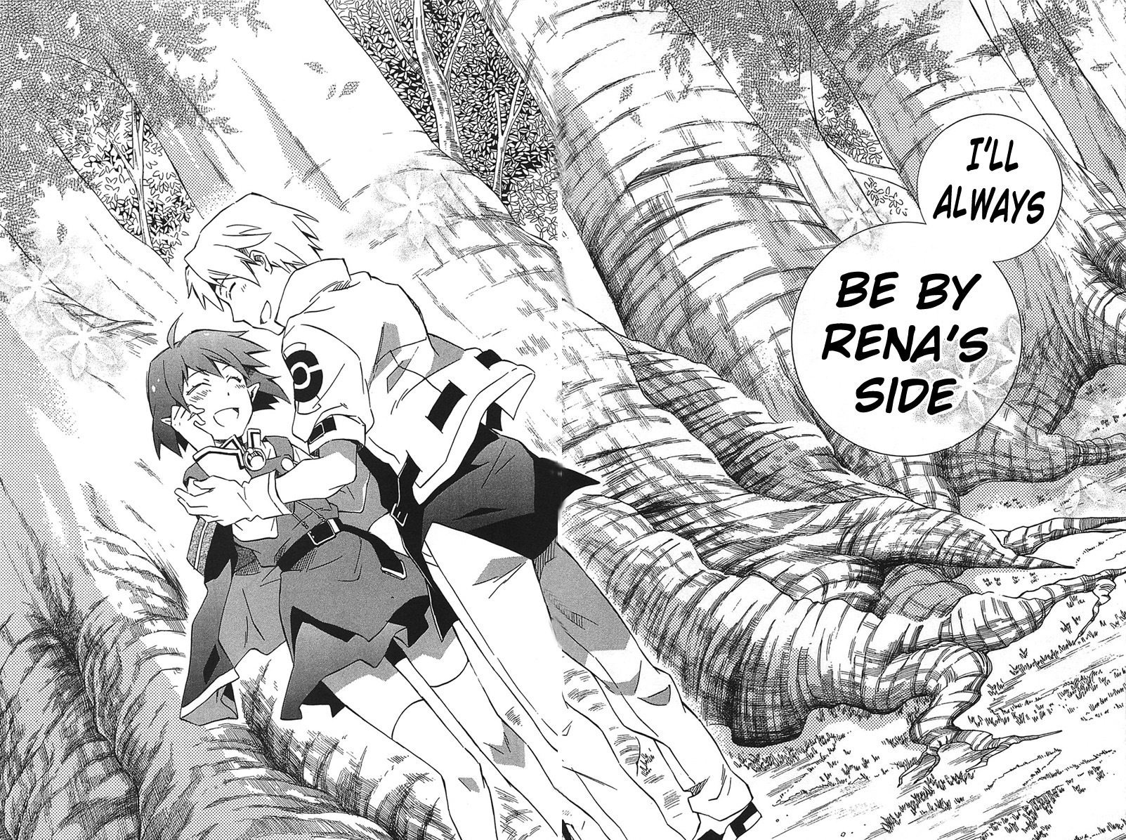 Star Ocean 2 Chapter 14 page 38 - Chapter 14