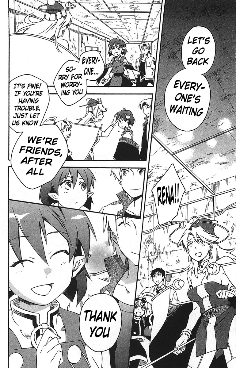 Star Ocean 2 Chapter 14 page 39 - Chapter 14