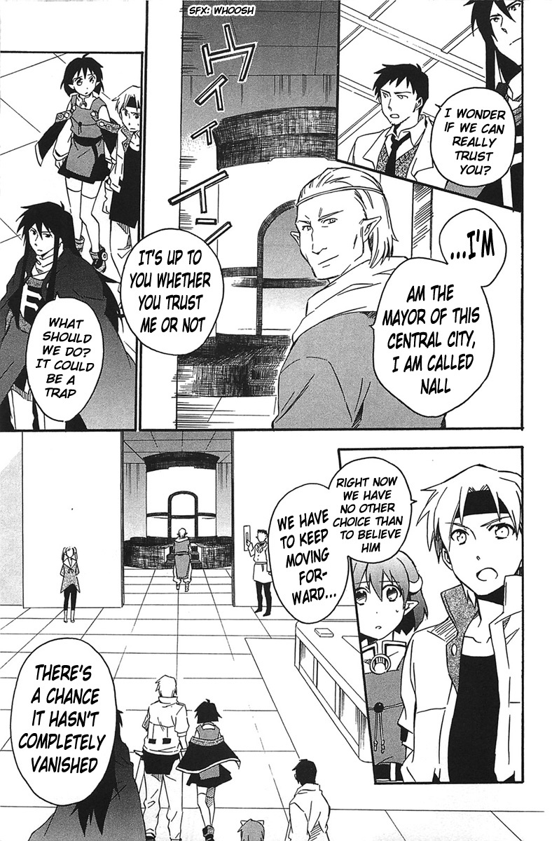 Star Ocean 2 Chapter 14 page 4 - Chapter 14