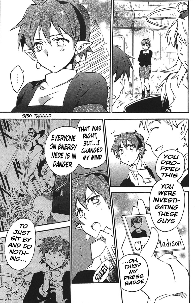 Star Ocean 2 Chapter 14 page 40 - Chapter 14