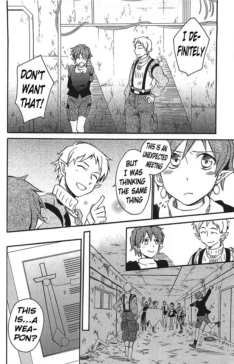Star Ocean 2 Chapter 14 page 41 - Chapter 14