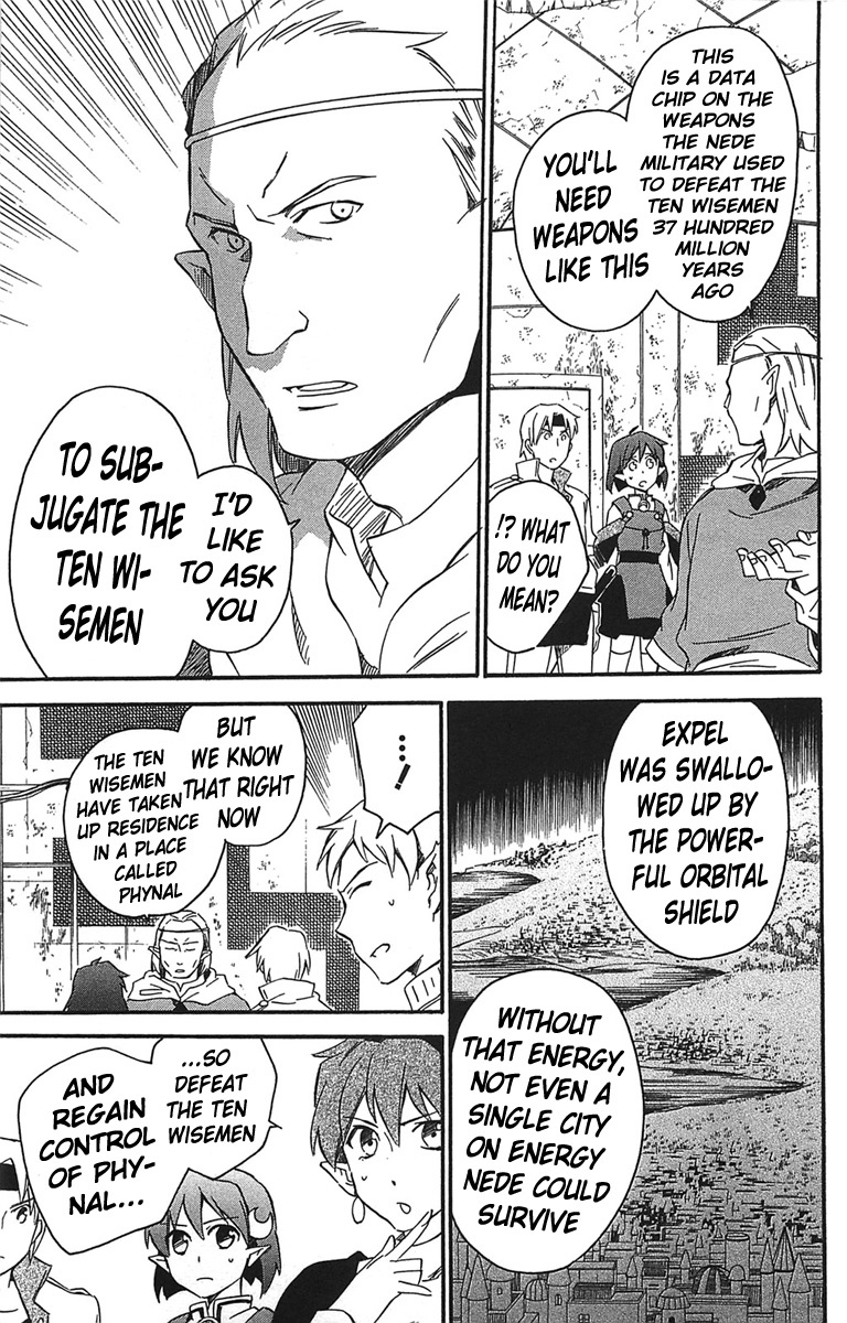 Star Ocean 2 Chapter 14 page 42 - Chapter 14