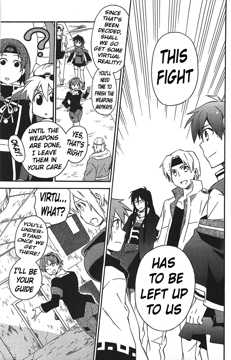 Star Ocean 2 Chapter 14 page 44 - Chapter 14