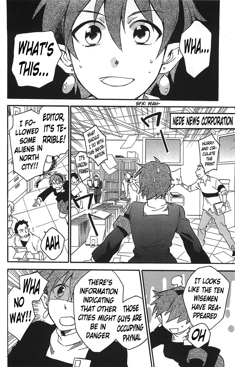 Star Ocean 2 Chapter 14 page 5 - Chapter 14