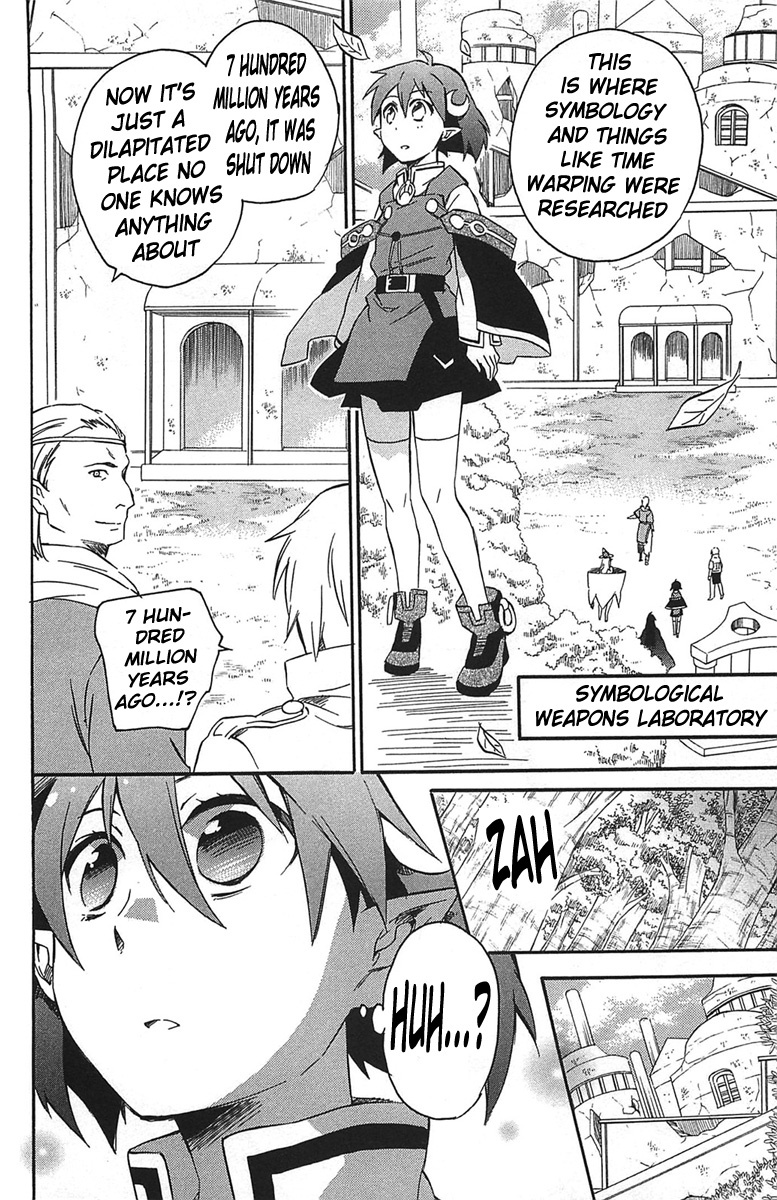 Star Ocean 2 Chapter 14 page 7 - Chapter 14