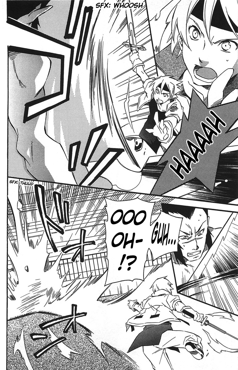 Star Ocean 2 Chapter 15 page 15 - Chapter 15