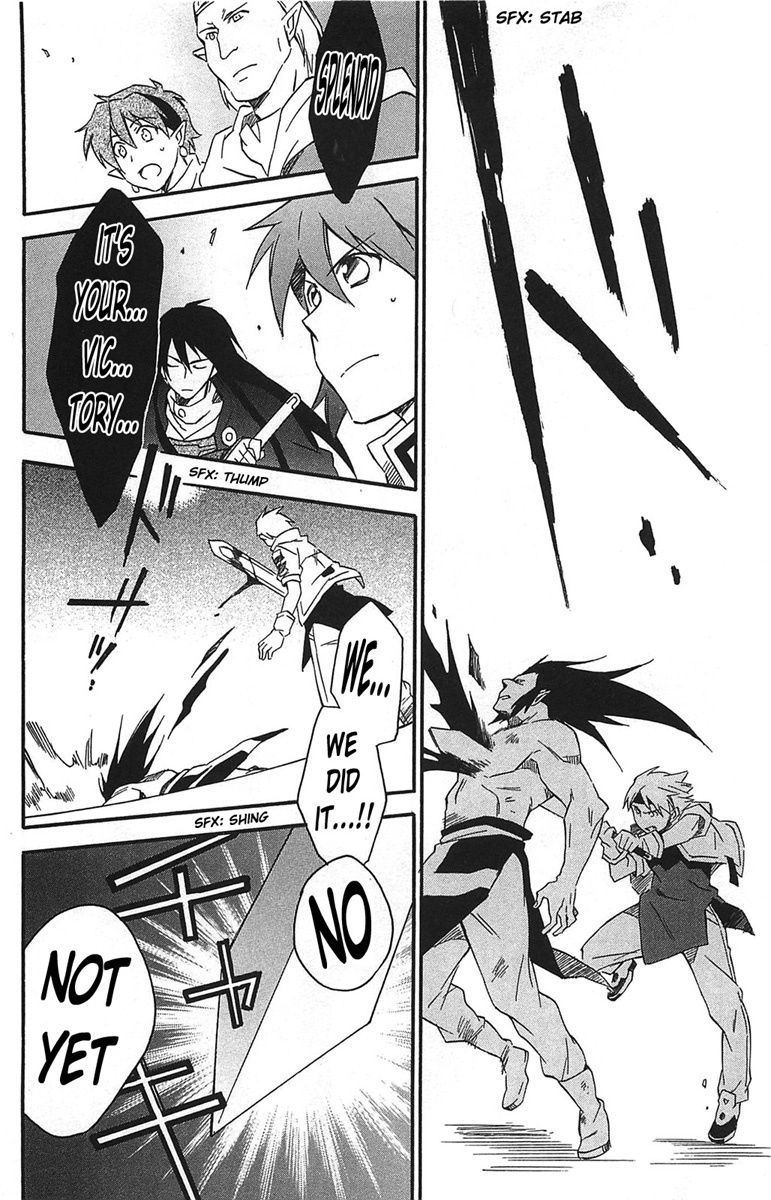 Star Ocean 2 Chapter 15 page 17 - Chapter 15