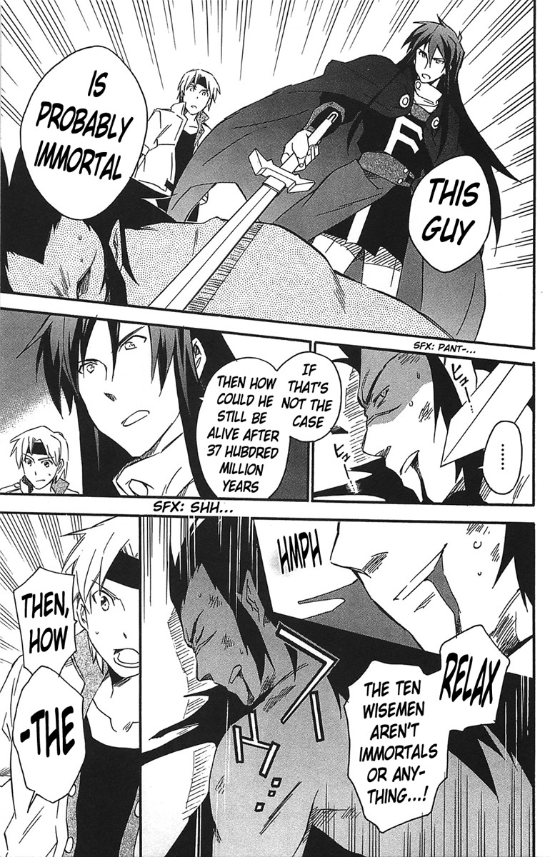 Star Ocean 2 Chapter 15 page 18 - Chapter 15