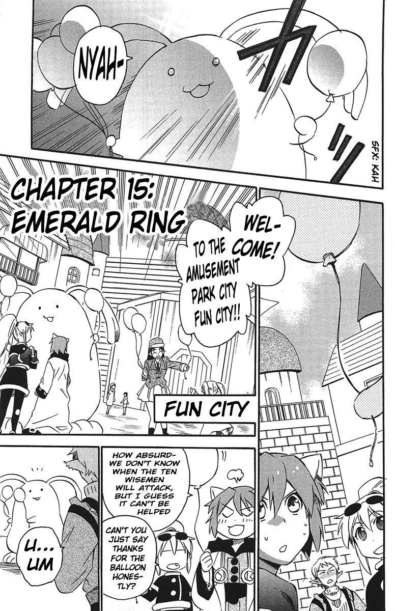 Star Ocean 2 Chapter 15 page 2 - Chapter 15