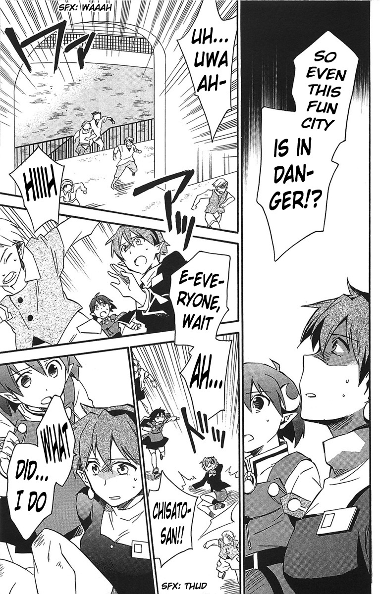 Star Ocean 2 Chapter 15 page 22 - Chapter 15
