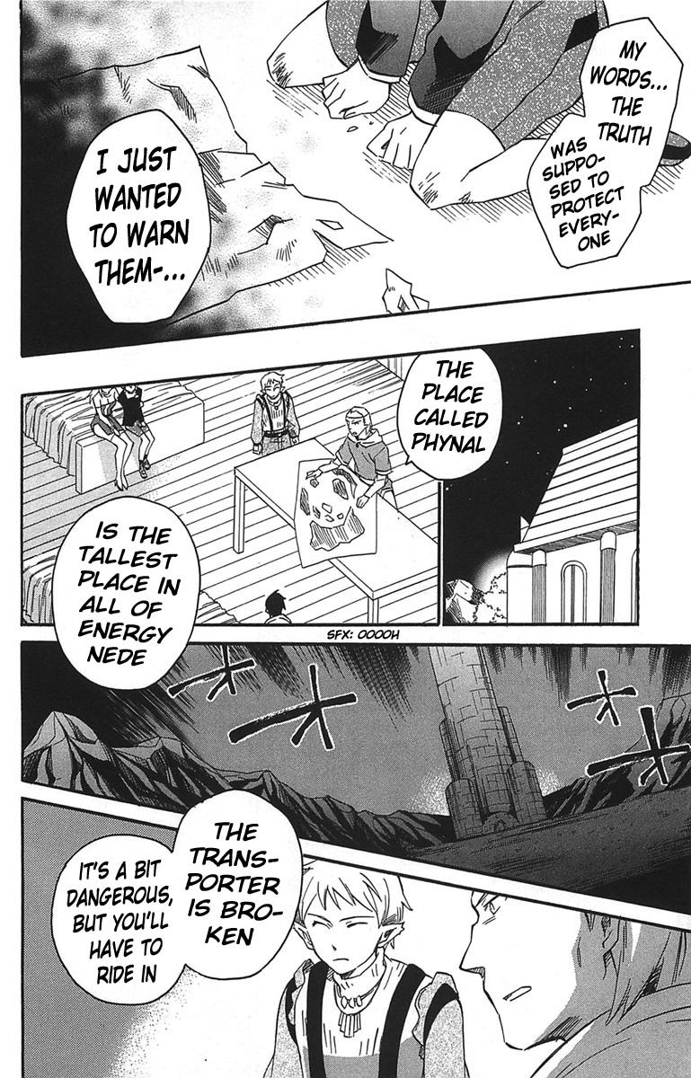 Star Ocean 2 Chapter 15 page 23 - Chapter 15