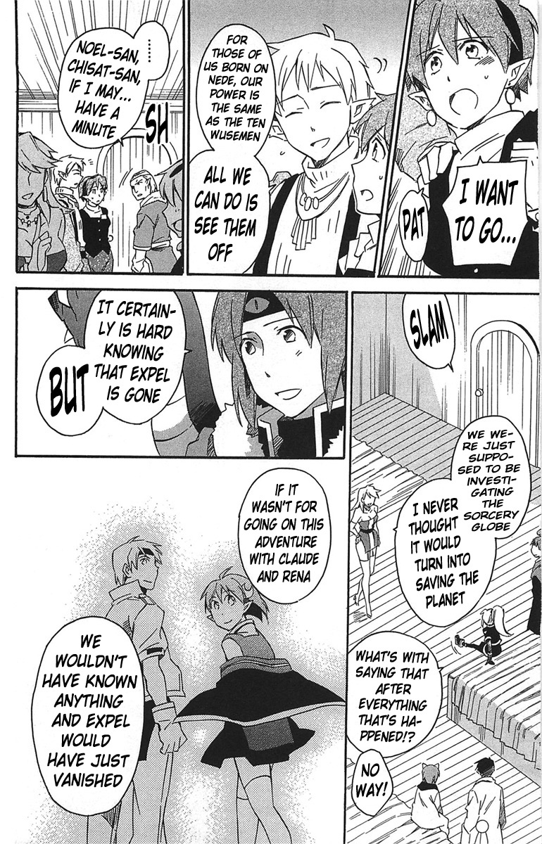 Star Ocean 2 Chapter 15 page 25 - Chapter 15