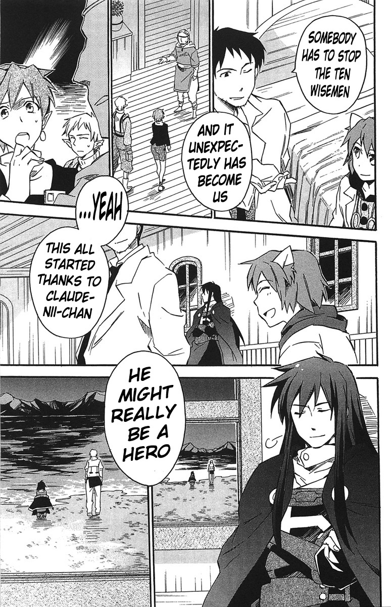 Star Ocean 2 Chapter 15 page 26 - Chapter 15