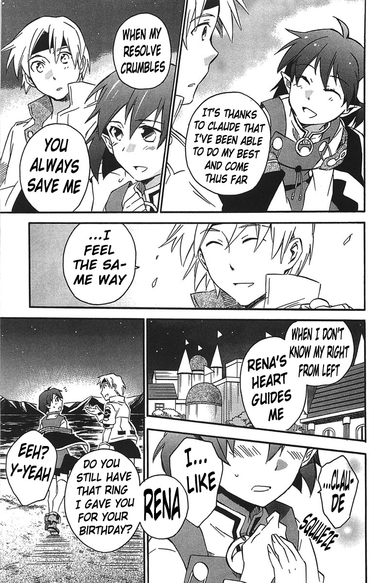 Star Ocean 2 Chapter 15 page 28 - Chapter 15