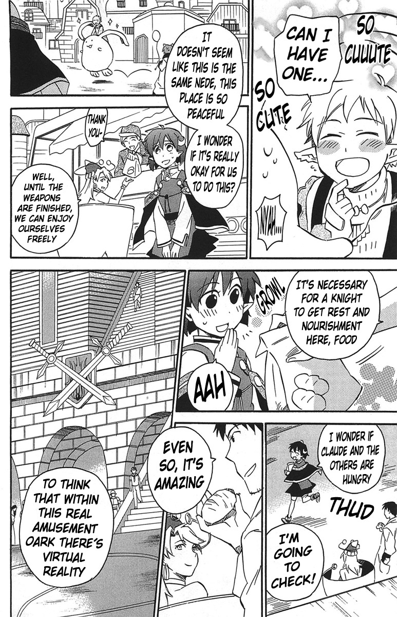 Star Ocean 2 Chapter 15 page 3 - Chapter 15