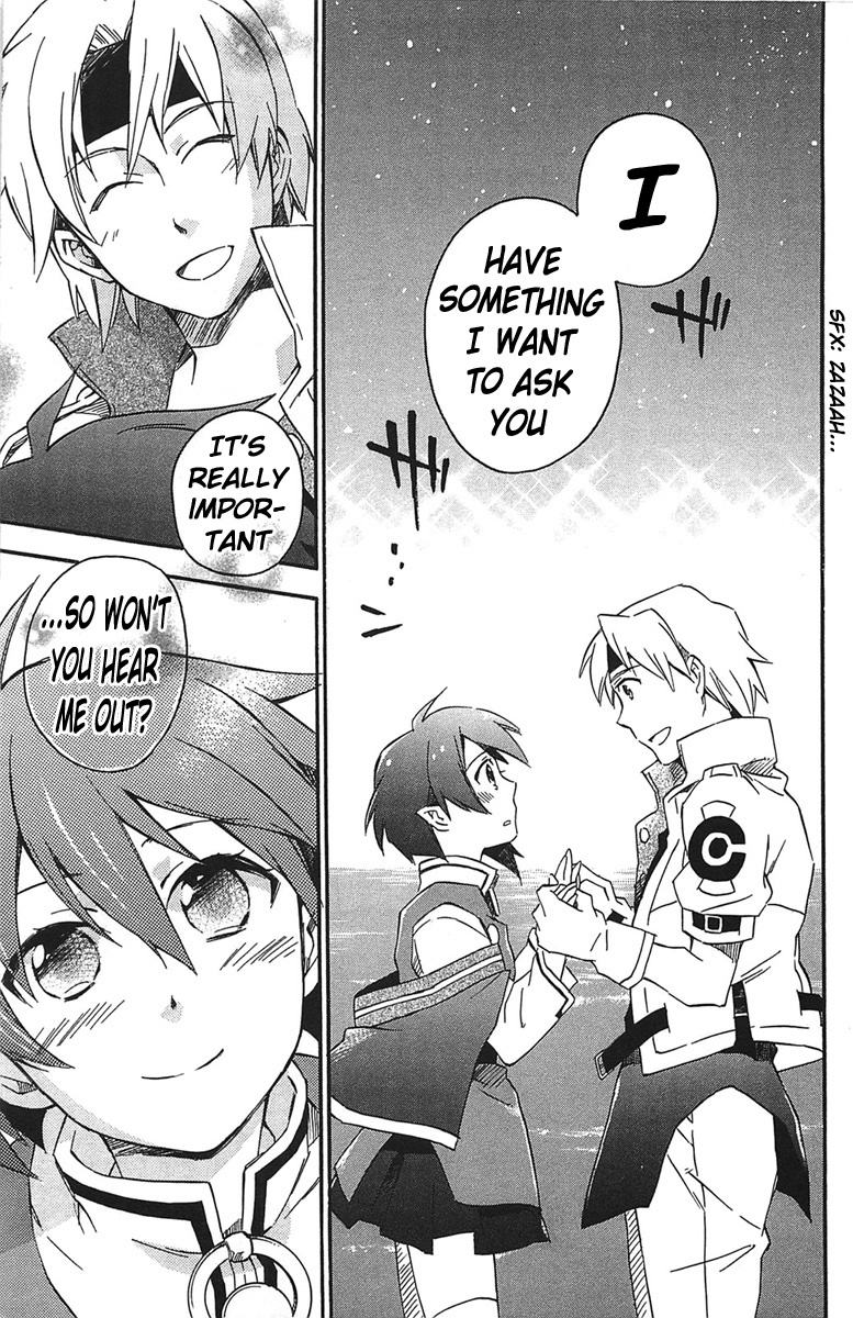 Star Ocean 2 Chapter 15 page 30 - Chapter 15