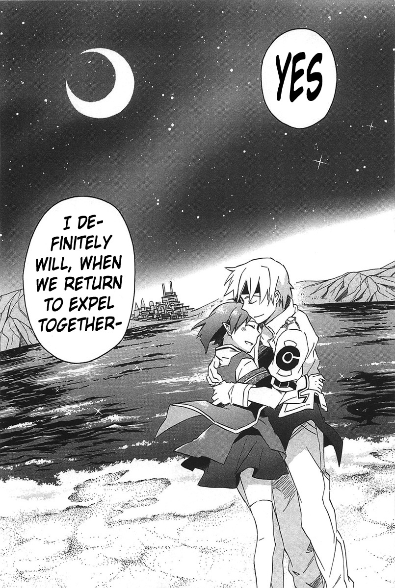 Star Ocean 2 Chapter 15 page 31 - Chapter 15