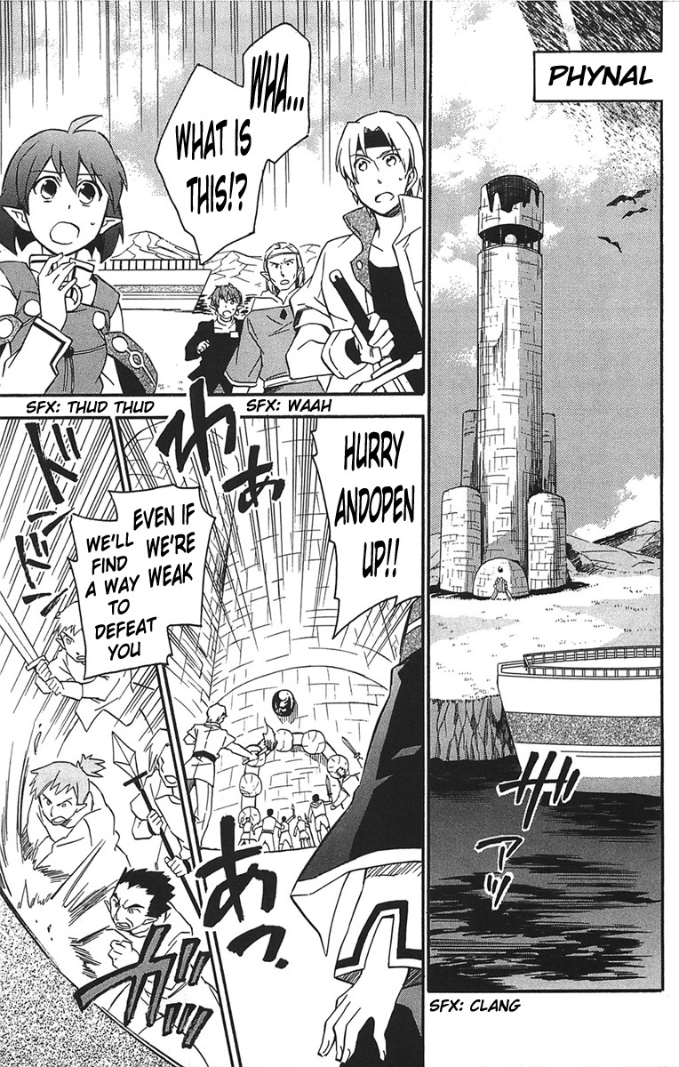 Star Ocean 2 Chapter 15 page 32 - Chapter 15