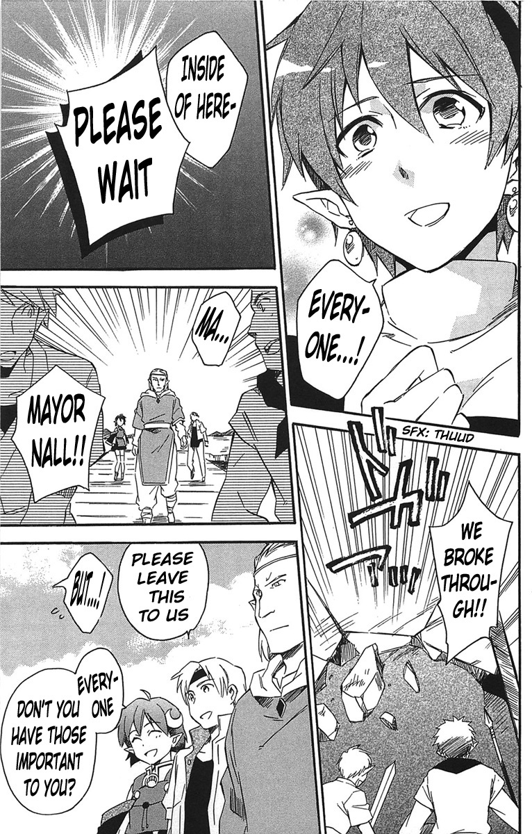 Star Ocean 2 Chapter 15 page 34 - Chapter 15