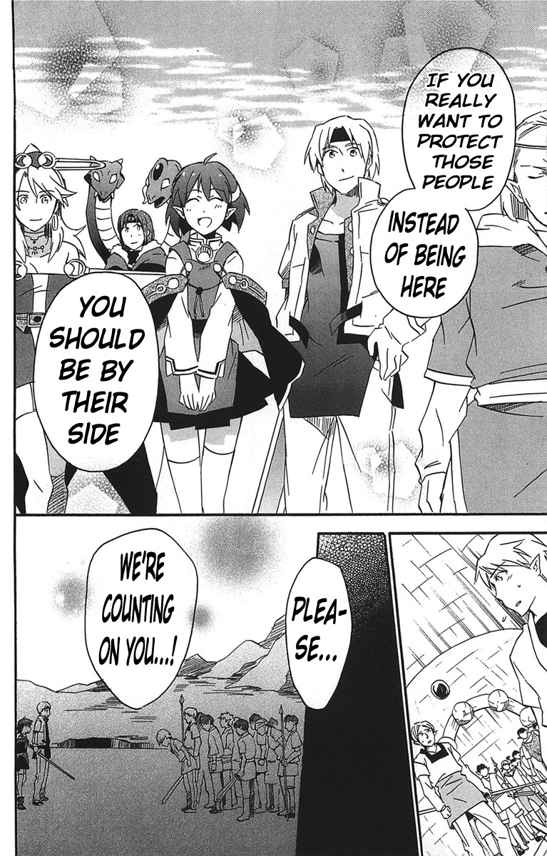 Star Ocean 2 Chapter 15 page 35 - Chapter 15