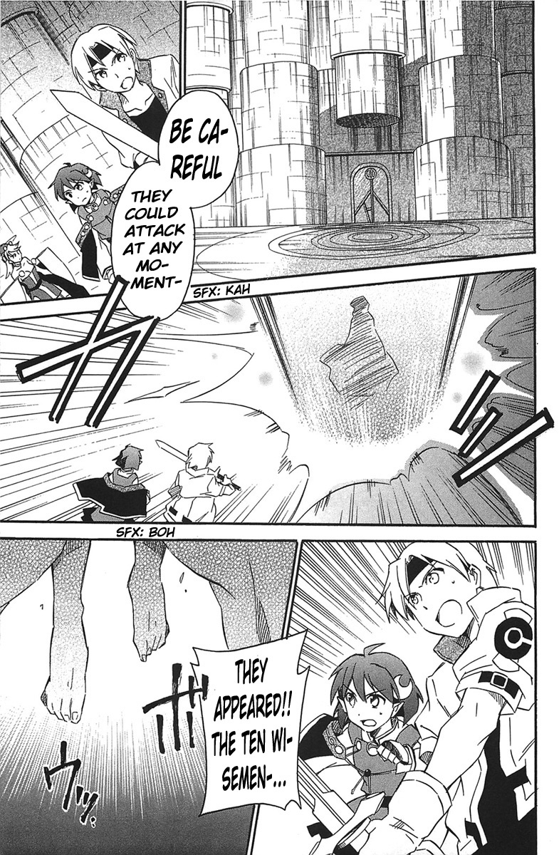 Star Ocean 2 Chapter 15 page 36 - Chapter 15