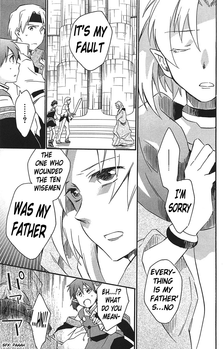 Star Ocean 2 Chapter 15 page 38 - Chapter 15