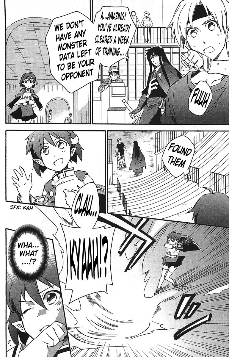 Star Ocean 2 Chapter 15 page 5 - Chapter 15
