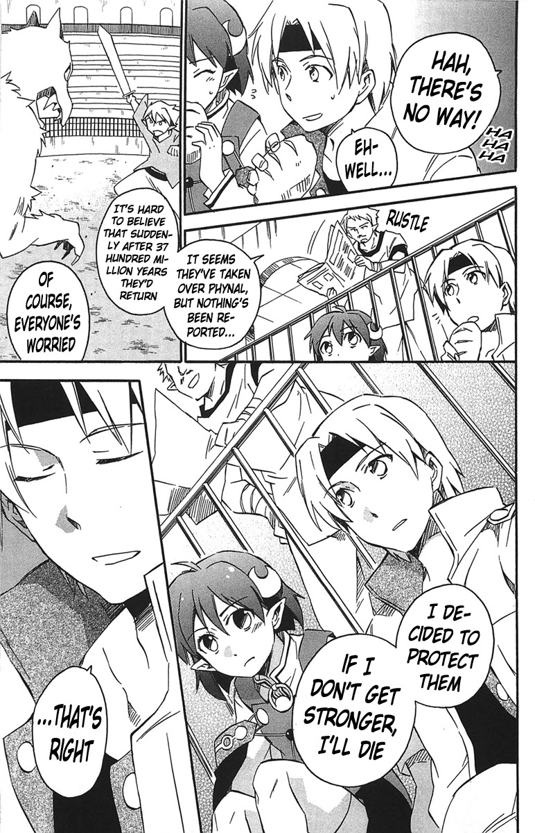 Star Ocean 2 Chapter 15 page 8 - Chapter 15