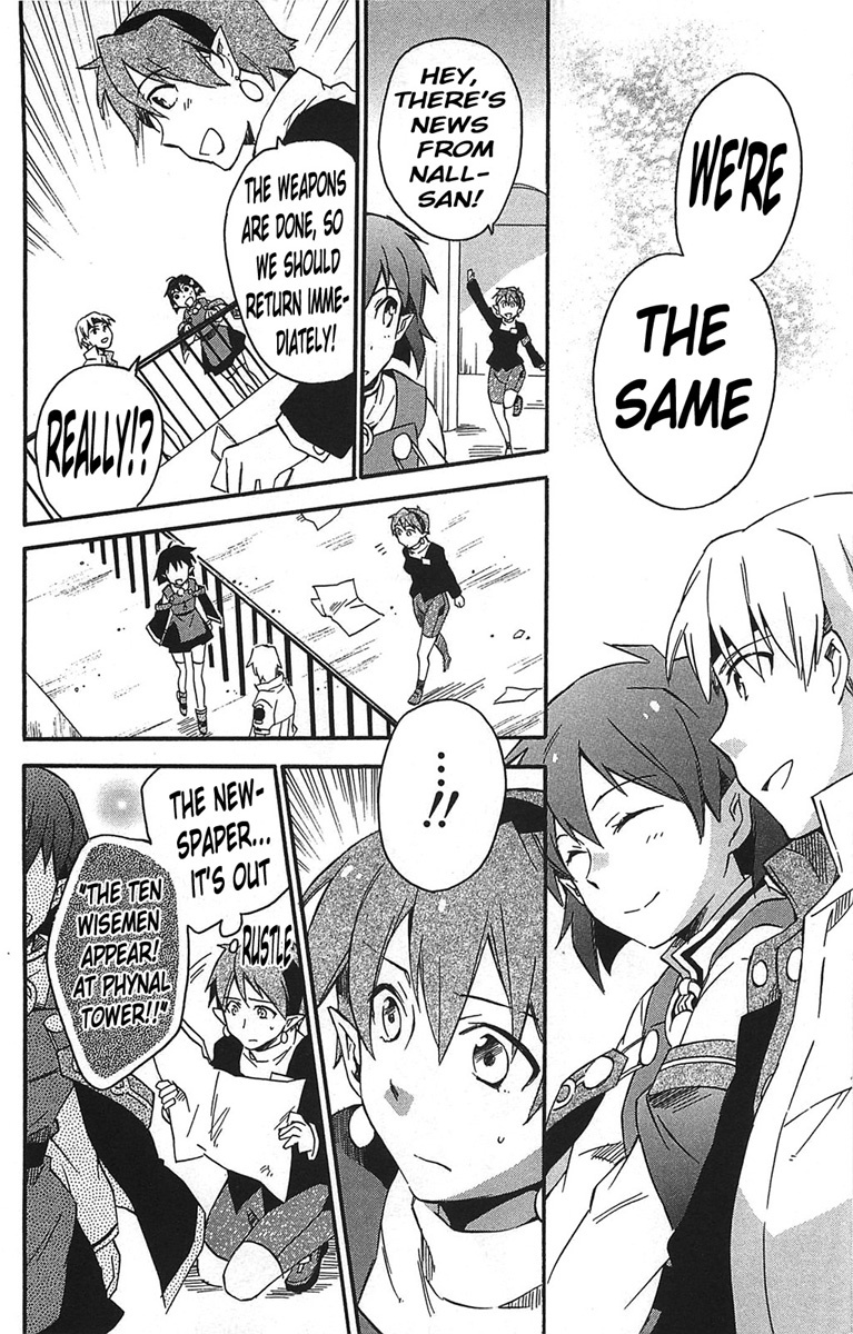 Star Ocean 2 Chapter 15 page 9 - Chapter 15