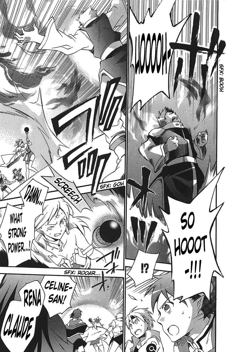 Star Ocean 2 Chapter 16 page 10 - Chapter 16