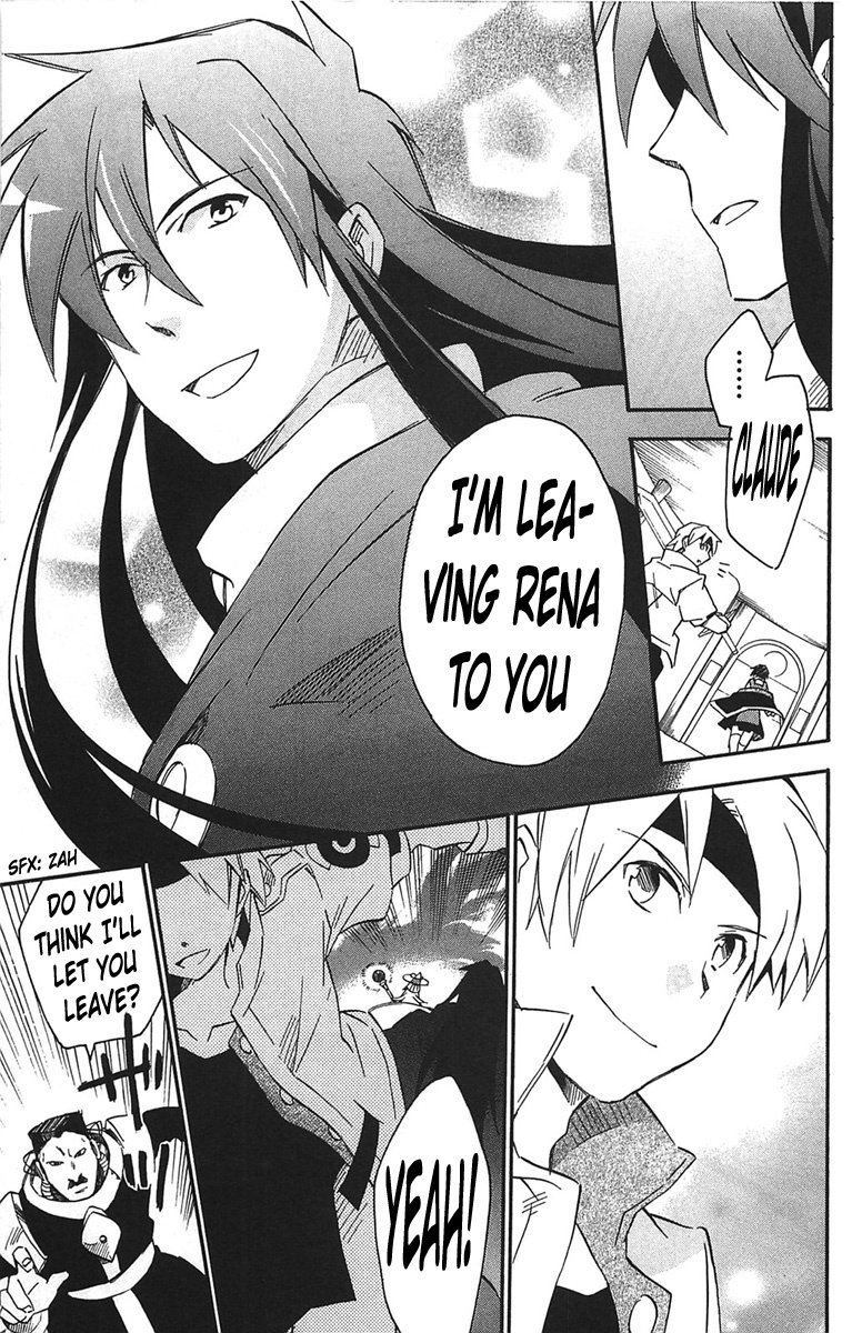 Star Ocean 2 Chapter 16 page 12 - Chapter 16