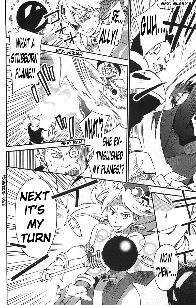 Star Ocean 2 Chapter 16 page 13 - Chapter 16