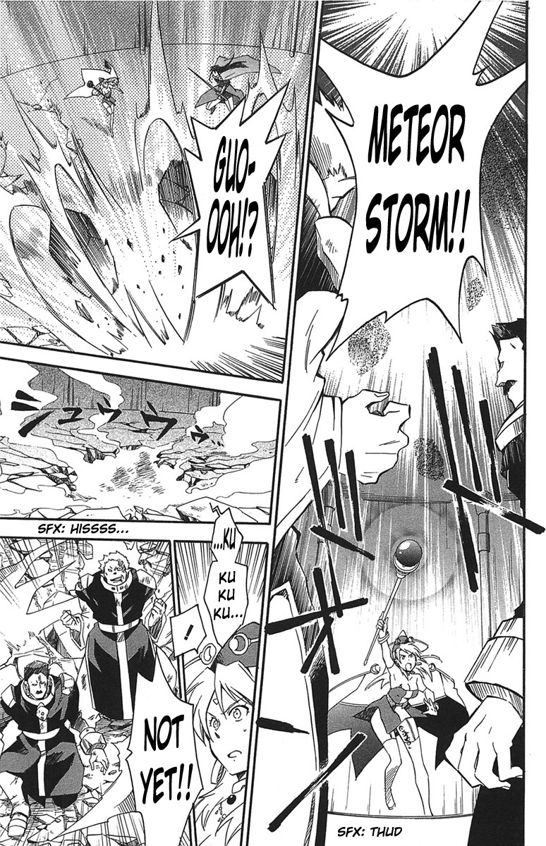 Star Ocean 2 Chapter 16 page 14 - Chapter 16