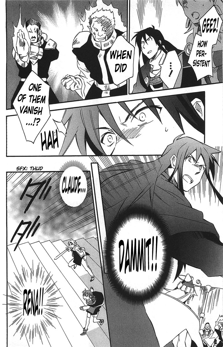 Star Ocean 2 Chapter 16 page 15 - Chapter 16