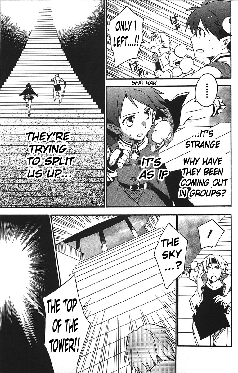 Star Ocean 2 Chapter 16 page 16 - Chapter 16