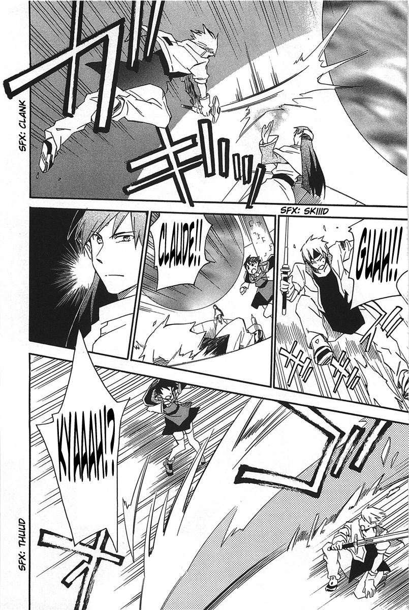 Star Ocean 2 Chapter 16 page 18 - Chapter 16