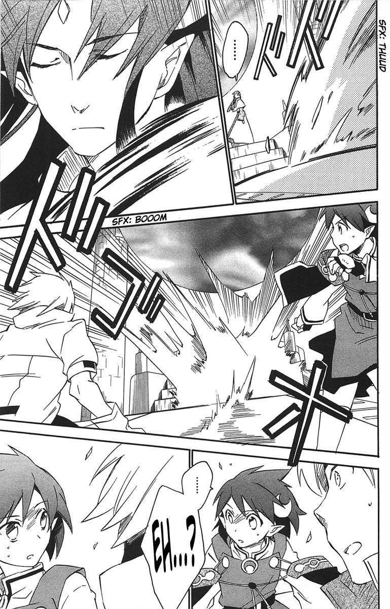 Star Ocean 2 Chapter 16 page 19 - Chapter 16
