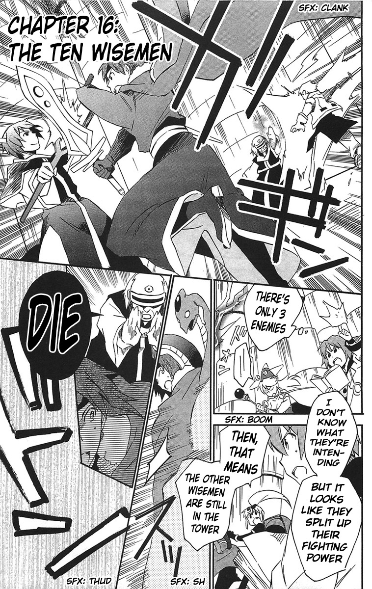 Star Ocean 2 Chapter 16 page 2 - Chapter 16