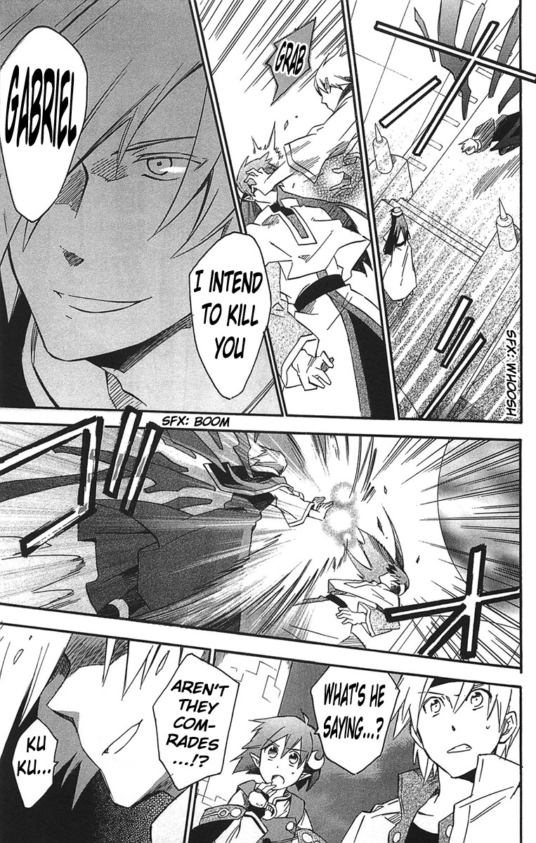 Star Ocean 2 Chapter 16 page 21 - Chapter 16