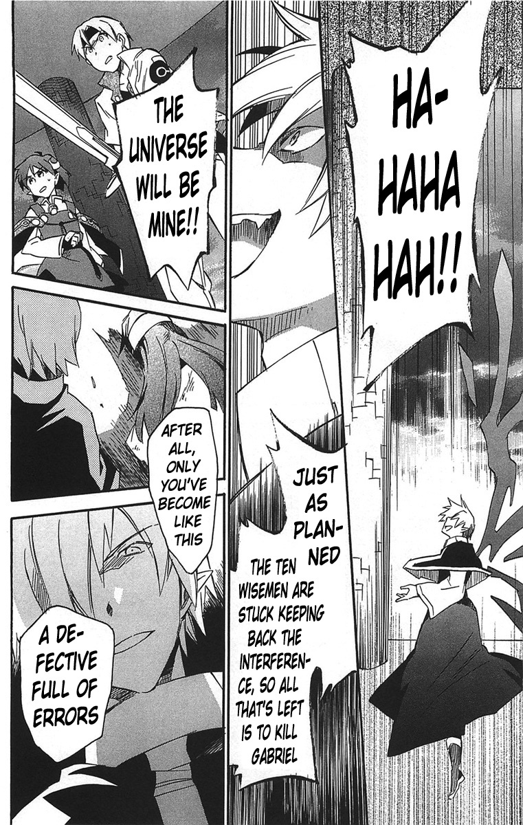 Star Ocean 2 Chapter 16 page 22 - Chapter 16