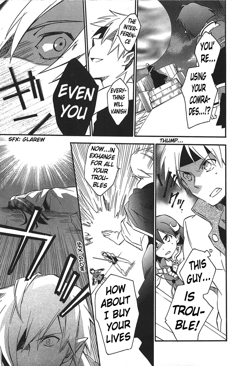 Star Ocean 2 Chapter 16 page 23 - Chapter 16