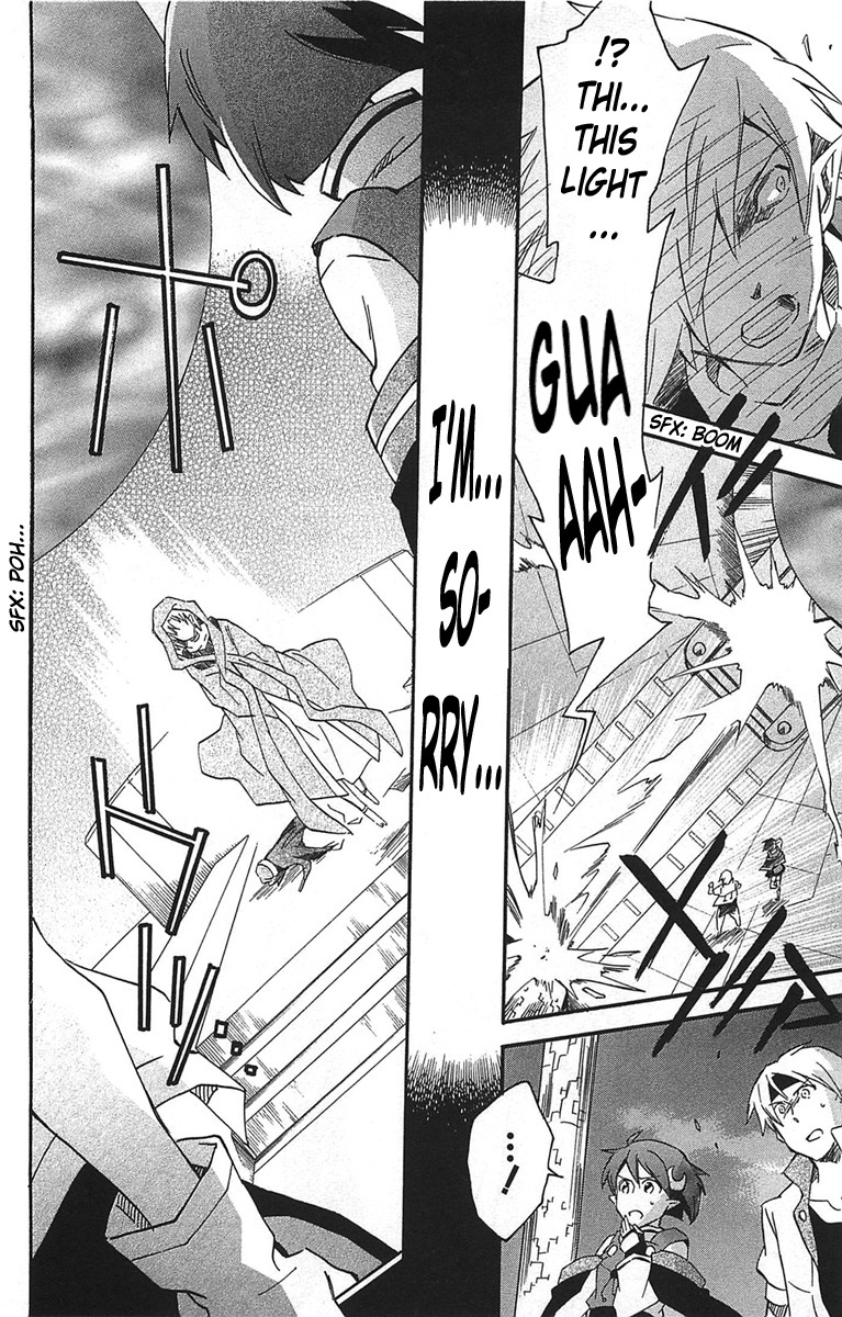 Star Ocean 2 Chapter 16 page 24 - Chapter 16